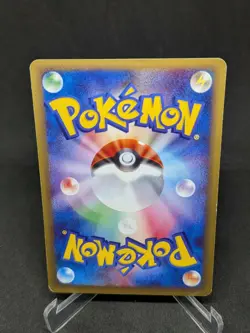 JAPANESE POKEMON CARD E-SERIE E3 - Tyranitar 070/087 - 1ST VERY GOOD / EXC - Image 2