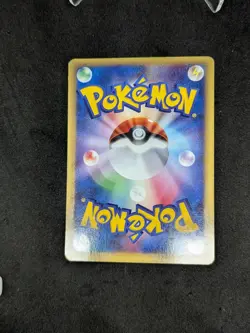 JAPANESE POKEMON CARD E-SERIE E3 - Tyranitar 070/087 - 1ST VERY GOOD / EXC - Image 4