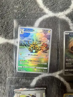 Lot Of 12 Pokemon Cards Exc/mint - Image 2