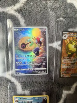 Lot Of 12 Pokemon Cards Exc/mint - Image 3