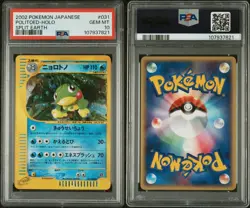PSA 10 Pokemon 2002 Japanese Split Earth Unlimited Politoed Holo 031/088 POP 55 - Image 3