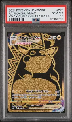 2021 POKEMON JPN SWORD & SHIELD VMAX CLIMAX #279 FULL ART/PIKACHU VMAX PSA 10 - Image 1