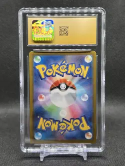 🔥CGC PRISTINE 10🔥TEAM ROCKETS MEWTWO EX POKEMON JAPANESE MEGA DREAM EX 063/193 - Image 3