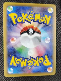 Arceus - 036/036 - Full Art, CP5 - Pokemon Card - LP/MP - Image 2
