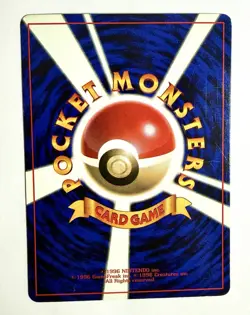 1999 Pokemon Wooper CoroCoro Promo Japanese #194 Vintage Card LP - Image 2