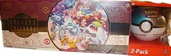 POKEMON 2025 Holiday Advent Calendar W/Pokeball~Costco Bundle Sealed New 2 Pack - Image 1