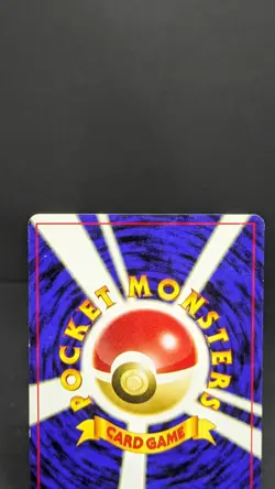 Koga's Ninja Trick Trainer Gym Heroes Banned Art Japanese Pokemon Card 1999 LP B - Image 4