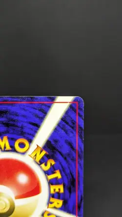 Koga's Ninja Trick Trainer Gym Heroes Banned Art Japanese Pokemon Card 1999 LP B - Image 5