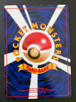 Gastly Vending Quick Starter Gift Set Japanese Pokemon Card - Image 2