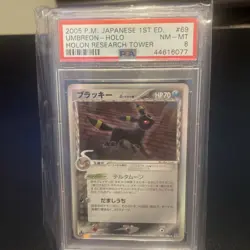 Pokemon 2005 1st Edition Holon Research Tower #069 Umbreon Holo PSA 8 - Image 1