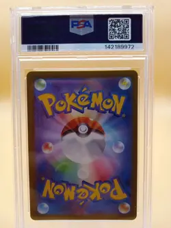 2022 Pokemon S11a Mawile Vstar #040 PSA GEM MINT 10 - Image 2