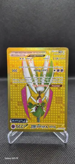 Pokemon TCG Iron Valiant EX Paradox Rift 261/182 Hyper Rare - Image 4