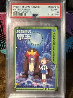 2000 Pokemon Japanese Bandai Anime Vending #Movie 3 Entei/Unown PSA 6 - Image 1