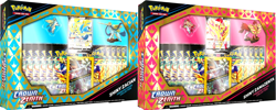 2 Pokemon TCG Crown Zenith Premium Figure Collection Shiny V Box Factory Sealed - Image 1