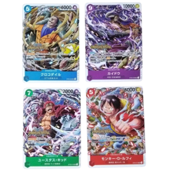 Complete Set Standard Battle Pack vol.5 Japanese ONE PIECE Card Game - NM - Image 2