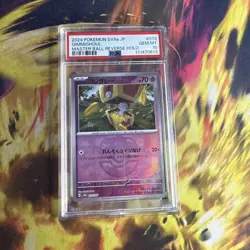 PSA 10 Gimmighoul 073/187 Master Ball Terastral Festival Japanese Pokemon Card - Image 1