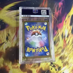 PSA 10 Gimmighoul 073/187 Master Ball Terastral Festival Japanese Pokemon Card - Image 2