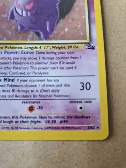 Gengar 1st Edition Holo - *Excellent*/ LP Condition Fossil Pokemon Card 5/62 - Image 5