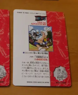 ONE PIECE VISUAL ADVENTURE CARDDASS CARD REG CARTE 64 MADE IN JAPAN 2000 NM - Image 2