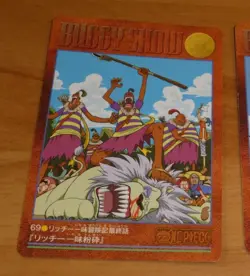 ONE PIECE VISUAL ADVENTURE CARDDASS CARD REG CARTE 69 MADE IN JAPAN 2000 MINT - Image 1