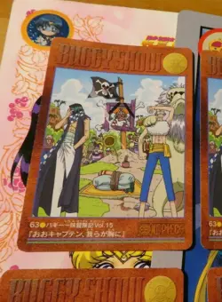 ONE PIECE VISUAL ADVENTURE CARDDASS CARD REG CARTE 63 MADE IN JAPAN 2000 ** - Image 1