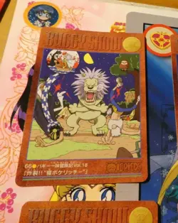 ONE PIECE VISUAL ADVENTURE CARDDASS CARD REG CARTE 66 MADE IN JAPAN 2000 ** - Image 1