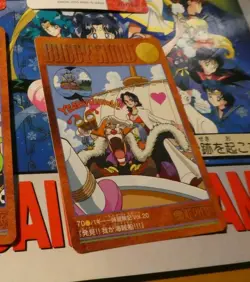 ONE PIECE VISUAL ADVENTURE CARDDASS CARD REG CARTE 70 MADE IN JAPAN 2000 MINT - Image 1