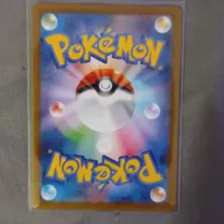 Pokemon Pretend Magikarp Pikachu 150/XY-P Promo Full Art Holo XY-P Japanese Card - Image 2