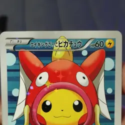Pokemon Pretend Magikarp Pikachu 150/XY-P Promo Full Art Holo XY-P Japanese Card - Image 3