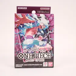 (JP) One Piece Card Game Starter Deck PURPLE & BLACK Monkey.D.Luffy ST-26 SEALED - Image 1
