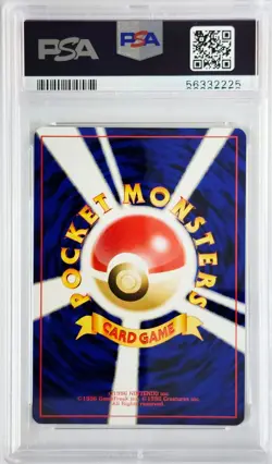 Pokemon PSA 10 Light Azumarill 184 Holo Japanese Neo 4 - Image 2