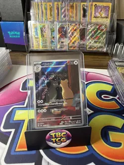 Persian 075/064 LP Night Wanderer Japanese Pokemon Card TCG - Image 1