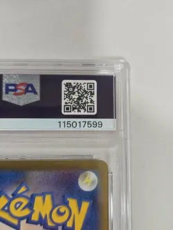 2024 POKEMON SV8a Terastal Fest JP FLAREON REVERSE HOLO 021/187 PSA 10 Gem Mint - Image 4
