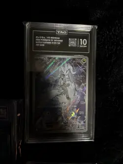 Pokemon TCG N's Reshiram AR 109/100Sv9 Full Art Rare Japanese TAG 10 - Image 1