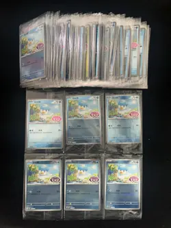 2025 Pokemon TCG S-CHN Gem Pack PROMO 120/SV-P Quaxly Holo Sealed Lot*200 CK38 - Image 1