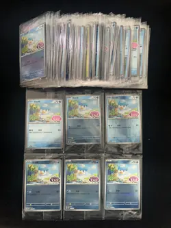 2025 Pokemon TCG S-CHN Gem Pack PROMO 120/SV-P Quaxly Holo Sealed Lot*200 CK38 - Image 2