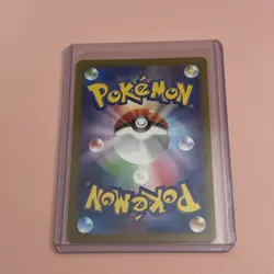 Pokemon Rayquaza VMAX JAPANESE 108/172 VSTAR Universe - Image 2