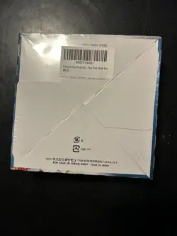 Pokemon Sun & Moon Dark Order SM8a Japanese Booster Box - New & Sealed - Image 2