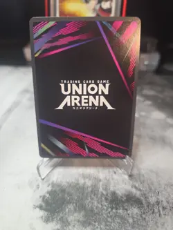 Union Arena Argo 1 Star Alt Art (Uncommon) Sword Art Online Vol 2 English - Image 2