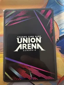 Union Arena Argo 1 Star Alt Art (Uncommon) Sword Art Online Vol 2 English - Image 2