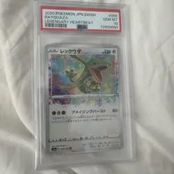 PSA 10 Rayquaza 056/076 S3a: Legendary Heartbeat Holo (Japanese) - Image 1
