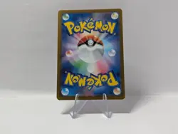 Pokemon Mew EX Double Rare Holo 076/190 Sv4a Shiny Treasure Ex 180 HP Japanese - Image 2
