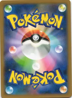 Greninja 021/060 Collection X XY1 1st Edition Holo Rare Japanese Pokemon Card NM - Image 2