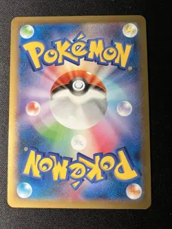 Greninja 021/060 LP (Excellent) - 2013 Japanese Pokemon Card - Collection X 1ED - Image 2