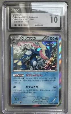 CGC Gem Mint 10 2013 Pokemon Japanese Collection X 1st Edition Greninja Holo 021 - Image 1