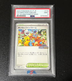 Celebration Fanfare 110/sv-p 22-23 Championship Promo Japanese Pokemon 5a PSA 9 - Image 1