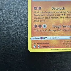 Pokemon Card Grapploct SV073/SV122 Shining Fates Shiny - Image 4