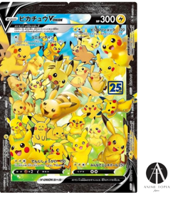 Pikachu V-UNION RRR 025-028/028 S8a Pokemon Card 25th Anniversary Japanese - Image 1