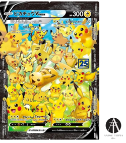 Pikachu V-UNION RRR 025-028/028 S8a Pokemon Card 25th Anniversary Japanese - Image 2