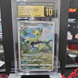 Pokemon TCG Leafeon Chinese Gem Vol2 07 15/15 CGC PRISTINE 10(U S SHIPPED) - Image 1